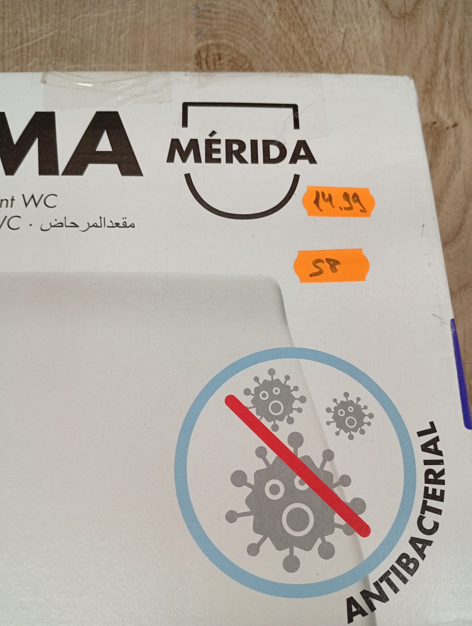 Tapa WC - universal - TATAY - Imagen 9