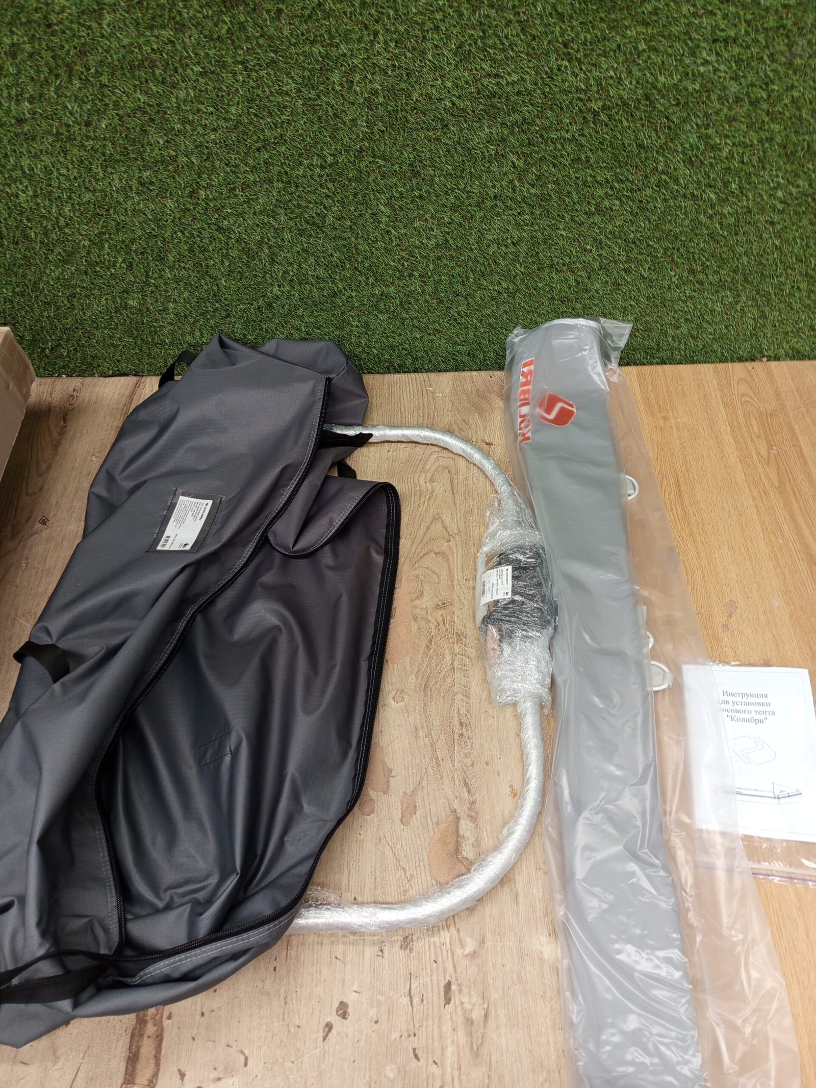 Toldo de proa Kolibri. - Imagen 2