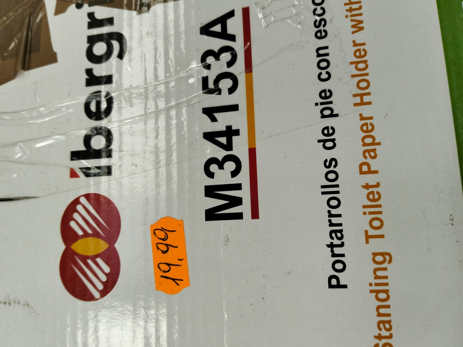 Portarrollos Ibergrif - Imagen 8