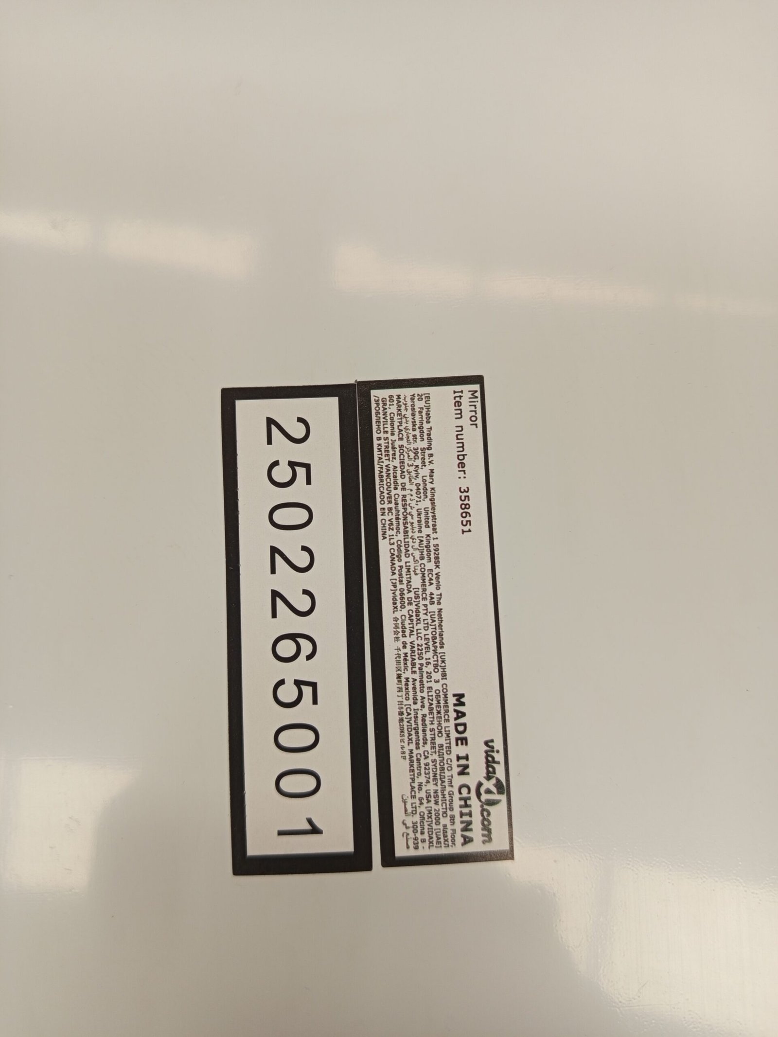 Espejo de pared semicircular - Imagen 7