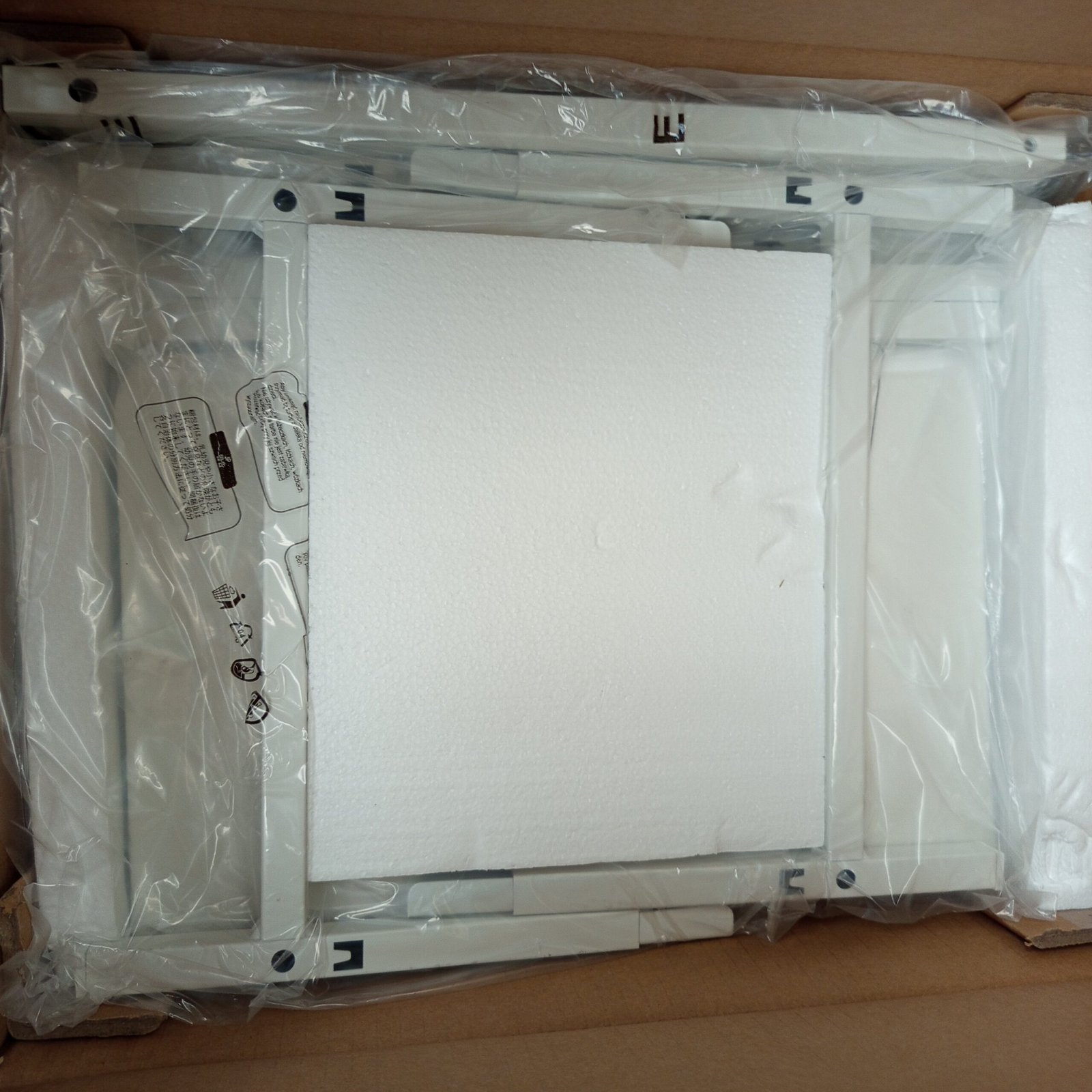 Comoda 4 Cajones de Tela - LGS314WH01 - SONGMICS - Imagen 4