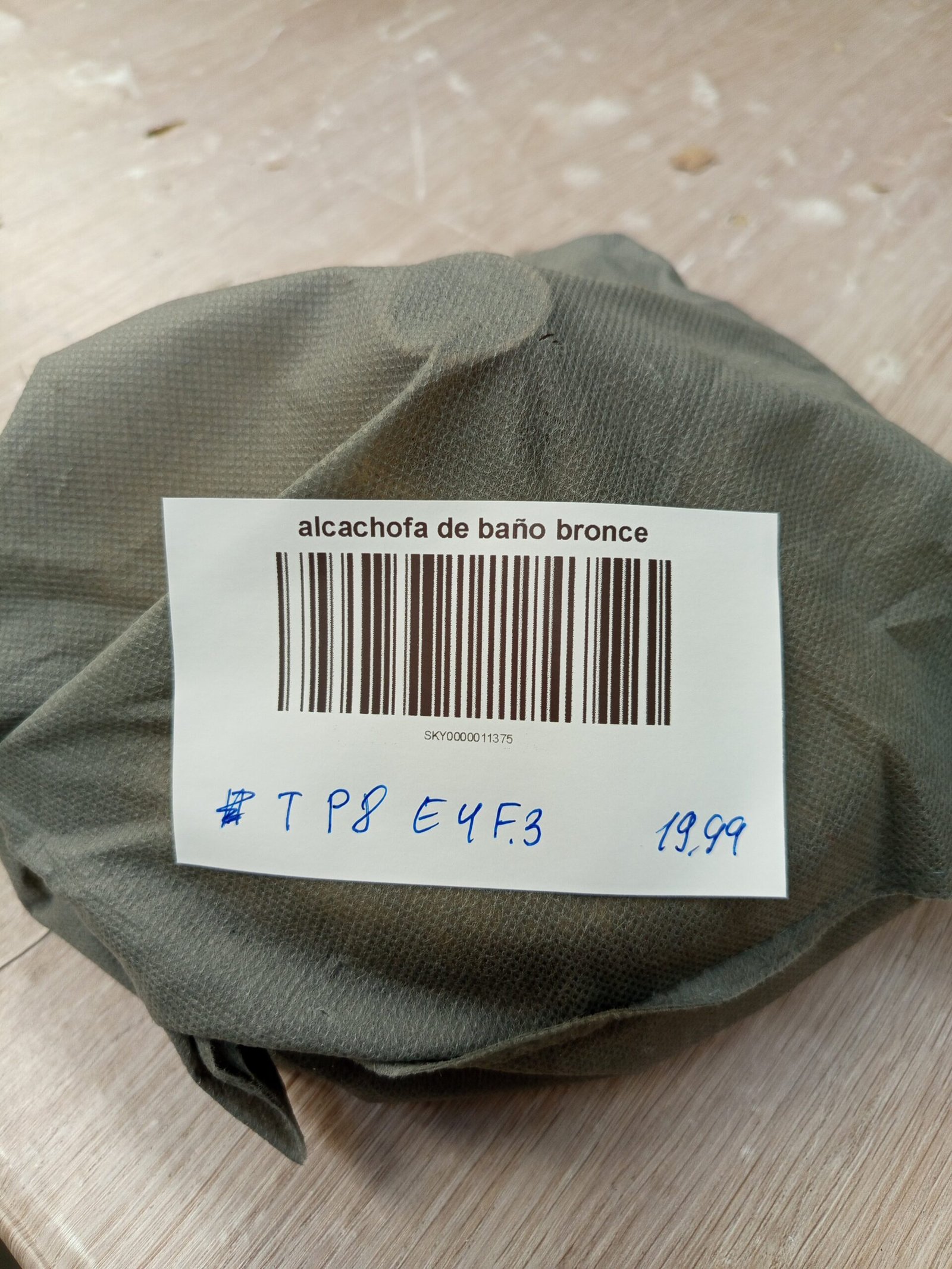 AFUDER Latón Antiguo Redondo 8 Pulgadas - Imagen 7