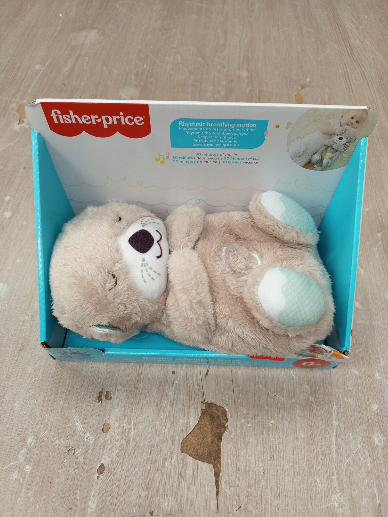Fisher-Price Nutria Hora de Dormir - Imagen 5