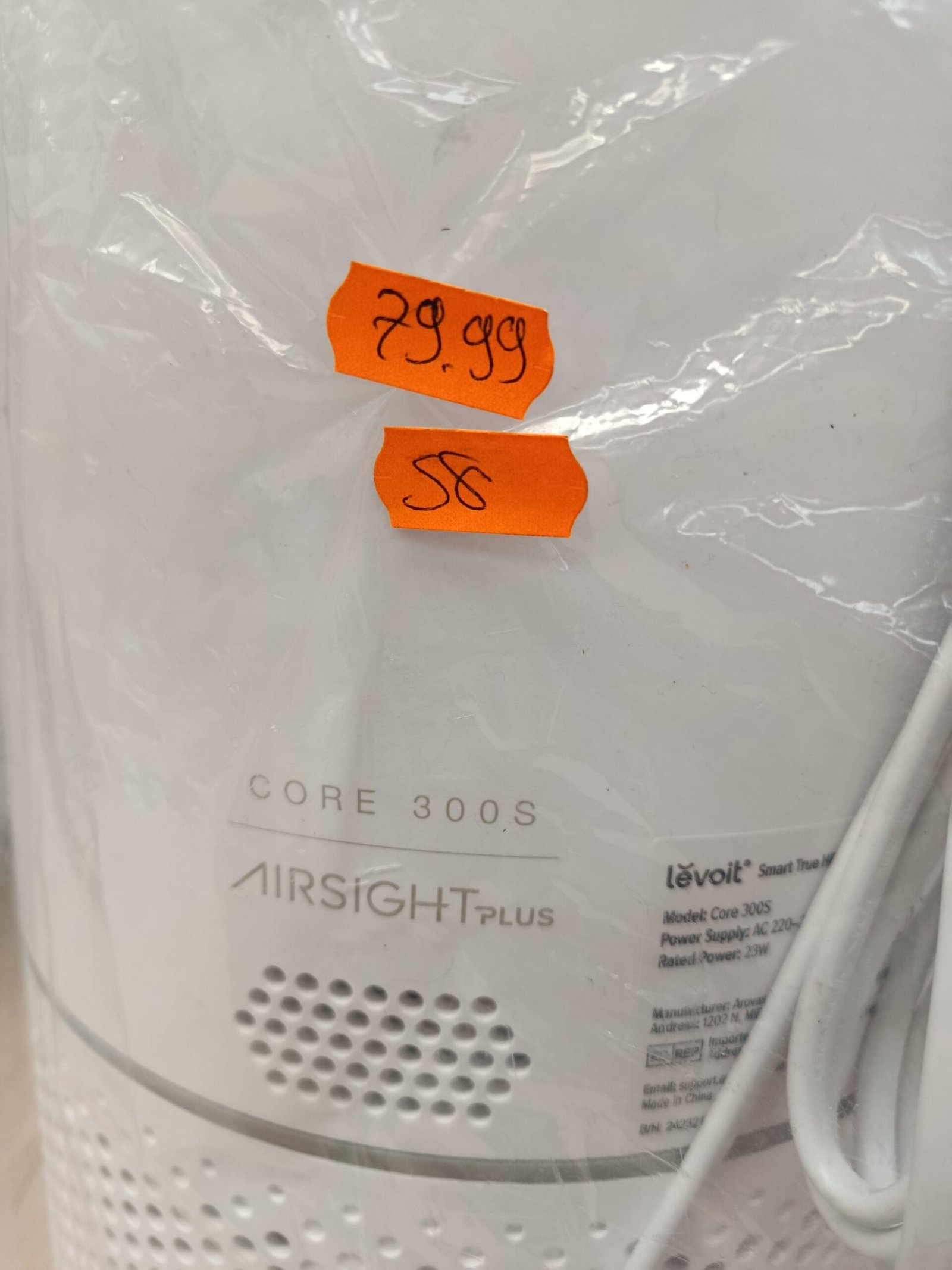 Purificador de Aire - HEPA Core 300S - LEVOIT - Imagen 8