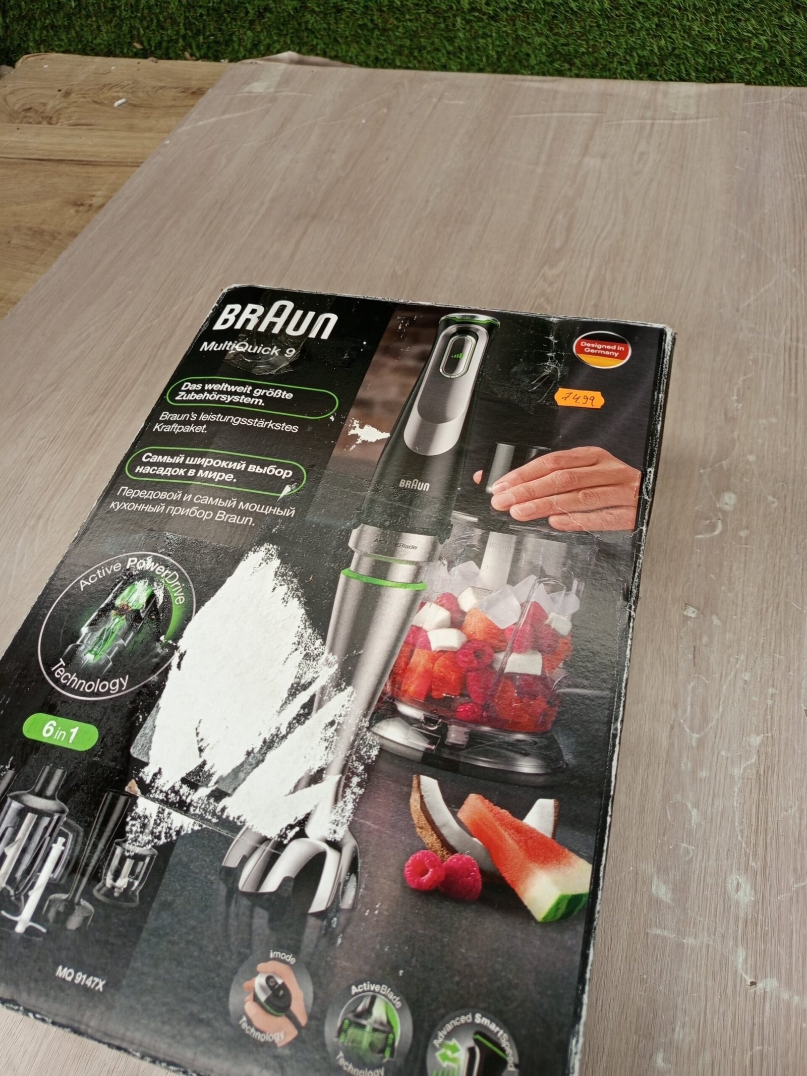 Braun Minipimer 9 - Batidora de Mano - Imagen 2